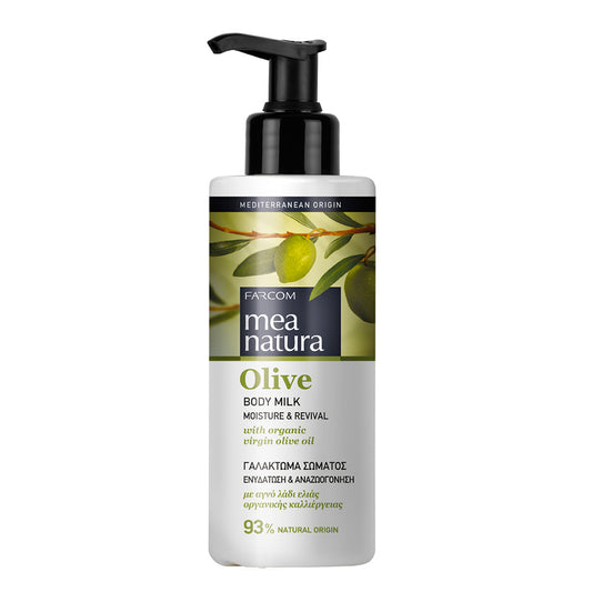 Olive body lotion 250 ml